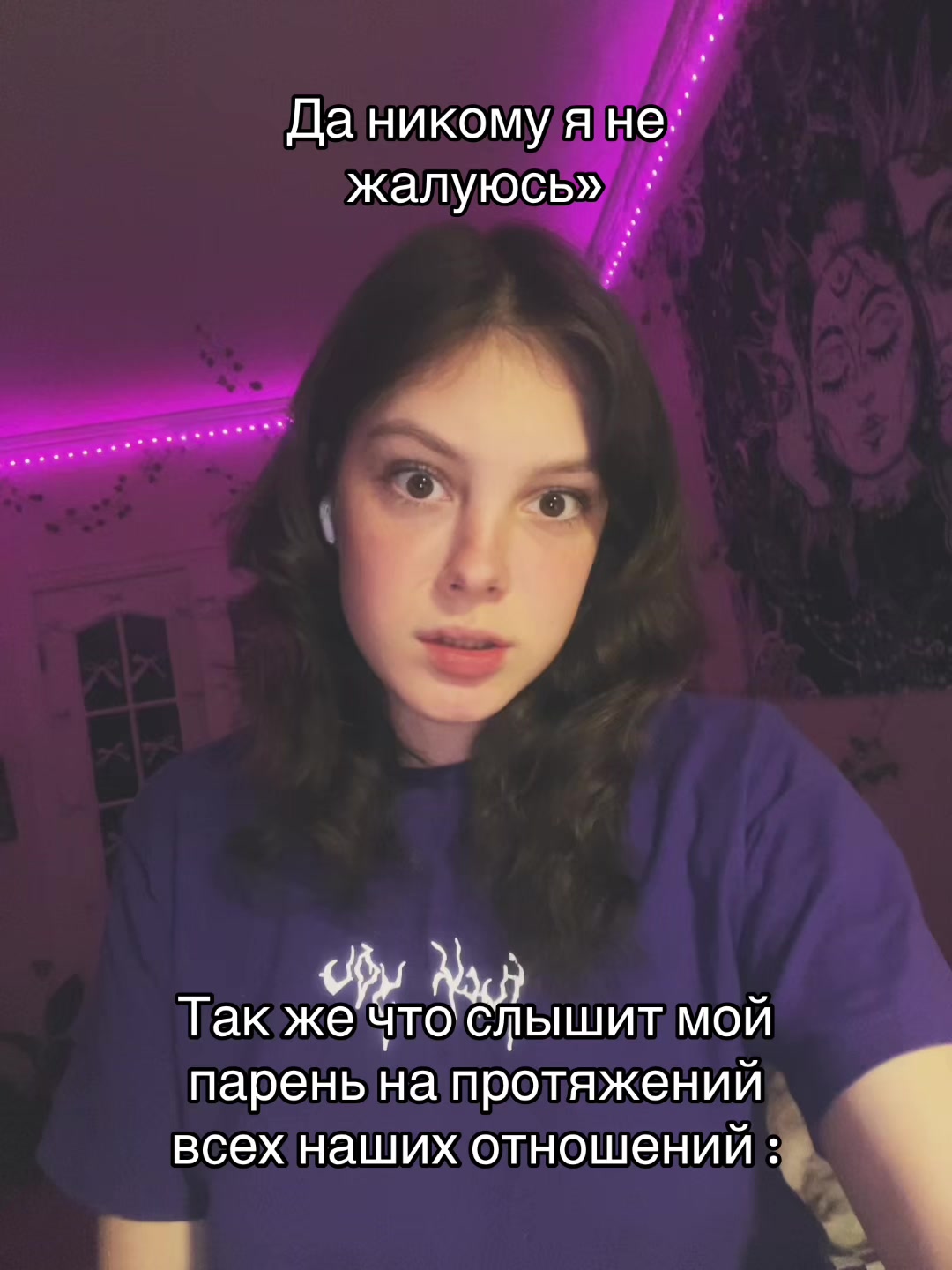 @🎭Пася🎭
