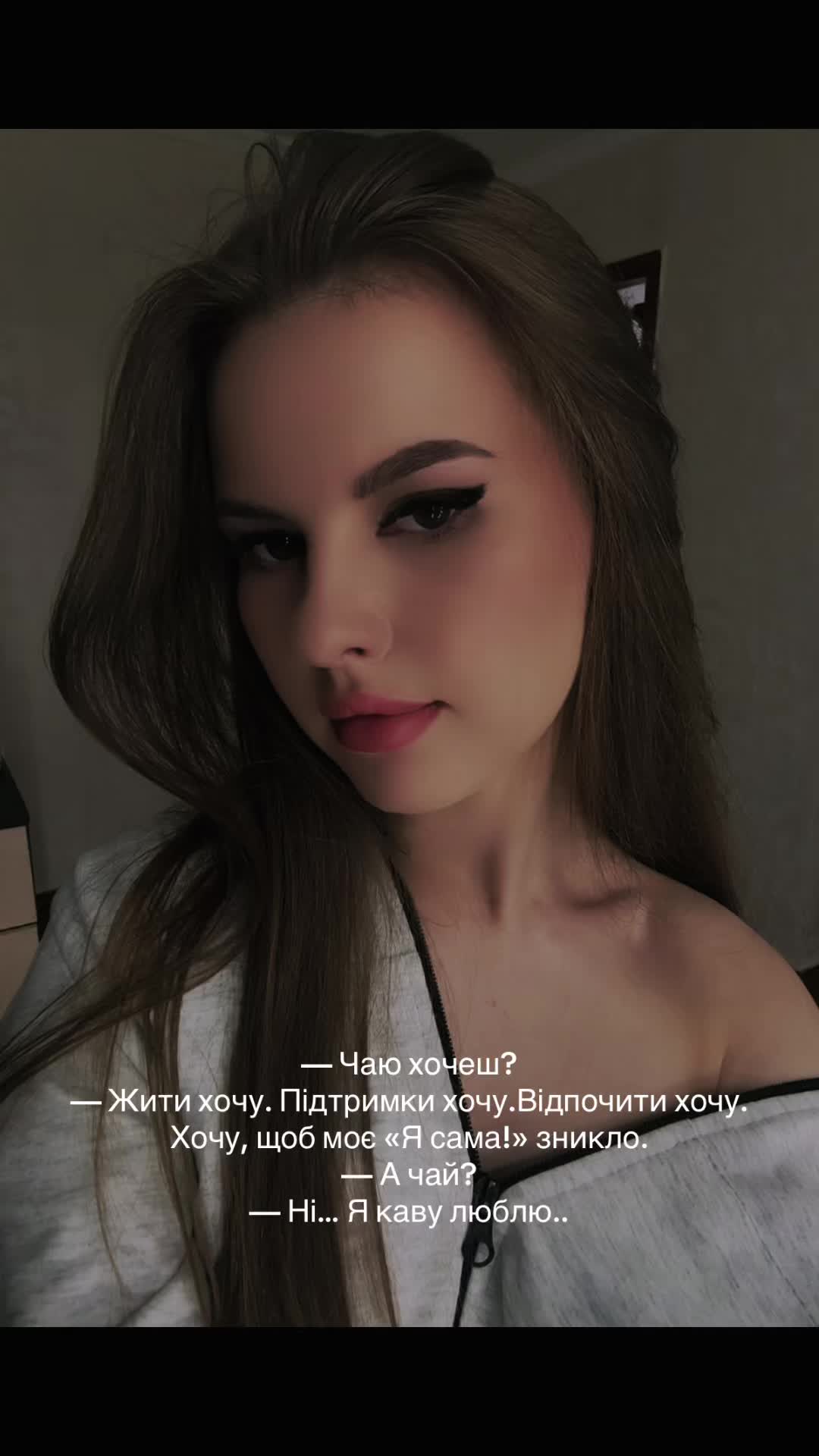 @❤️🔥Прелесть❤️🔥