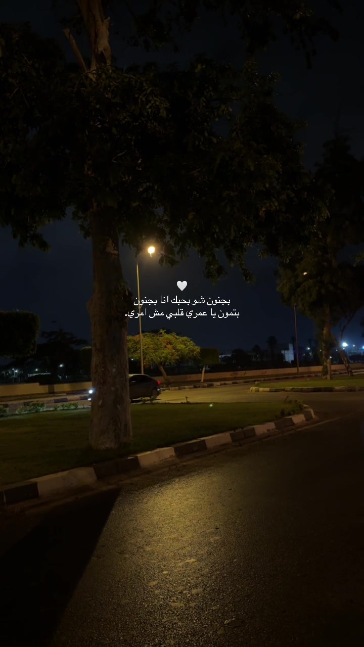 @Hoda❤️🔥