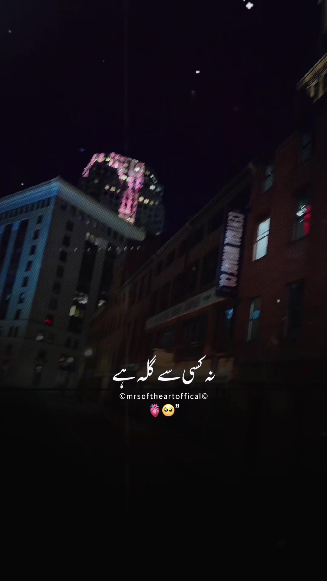 @𝓡𝓮𝓼𝓱𝓶𝓪