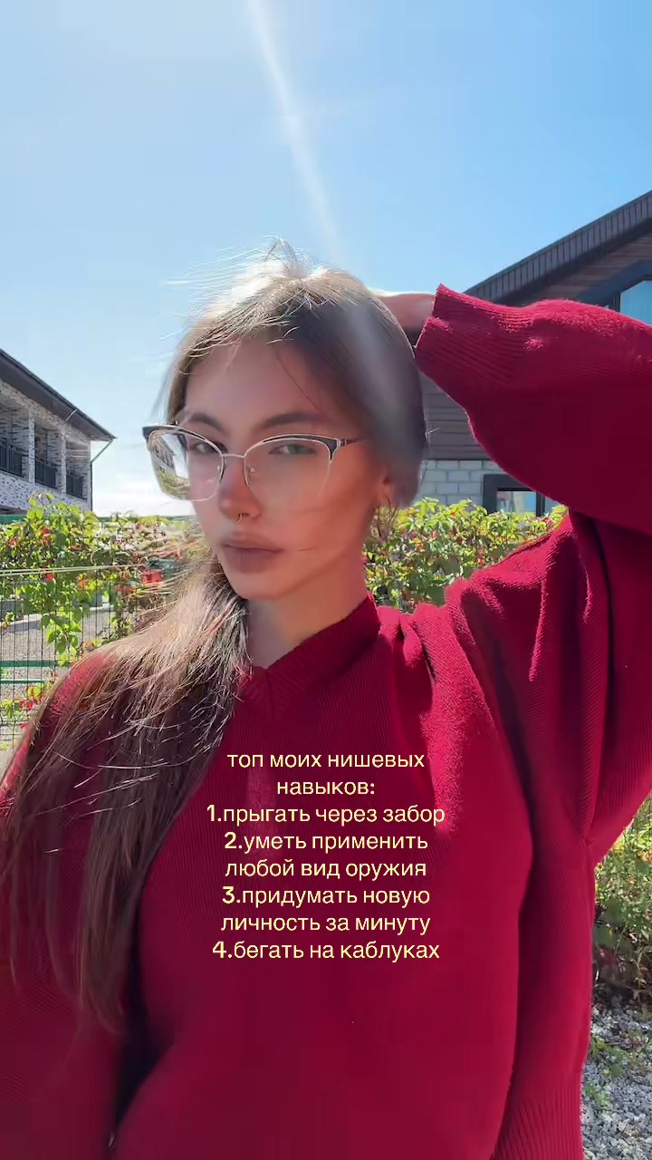 @GOSPELAॐ