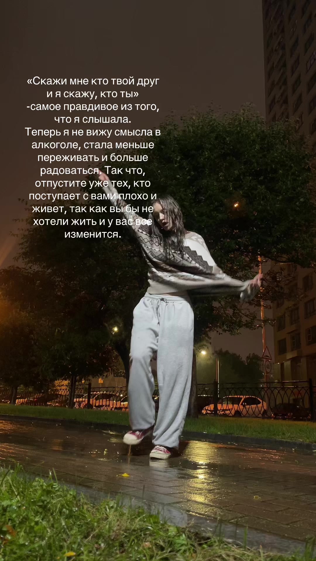 @Тгк: aniretaku