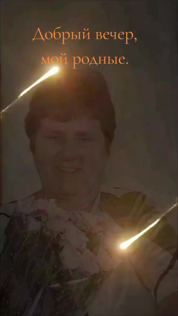 @ольга
