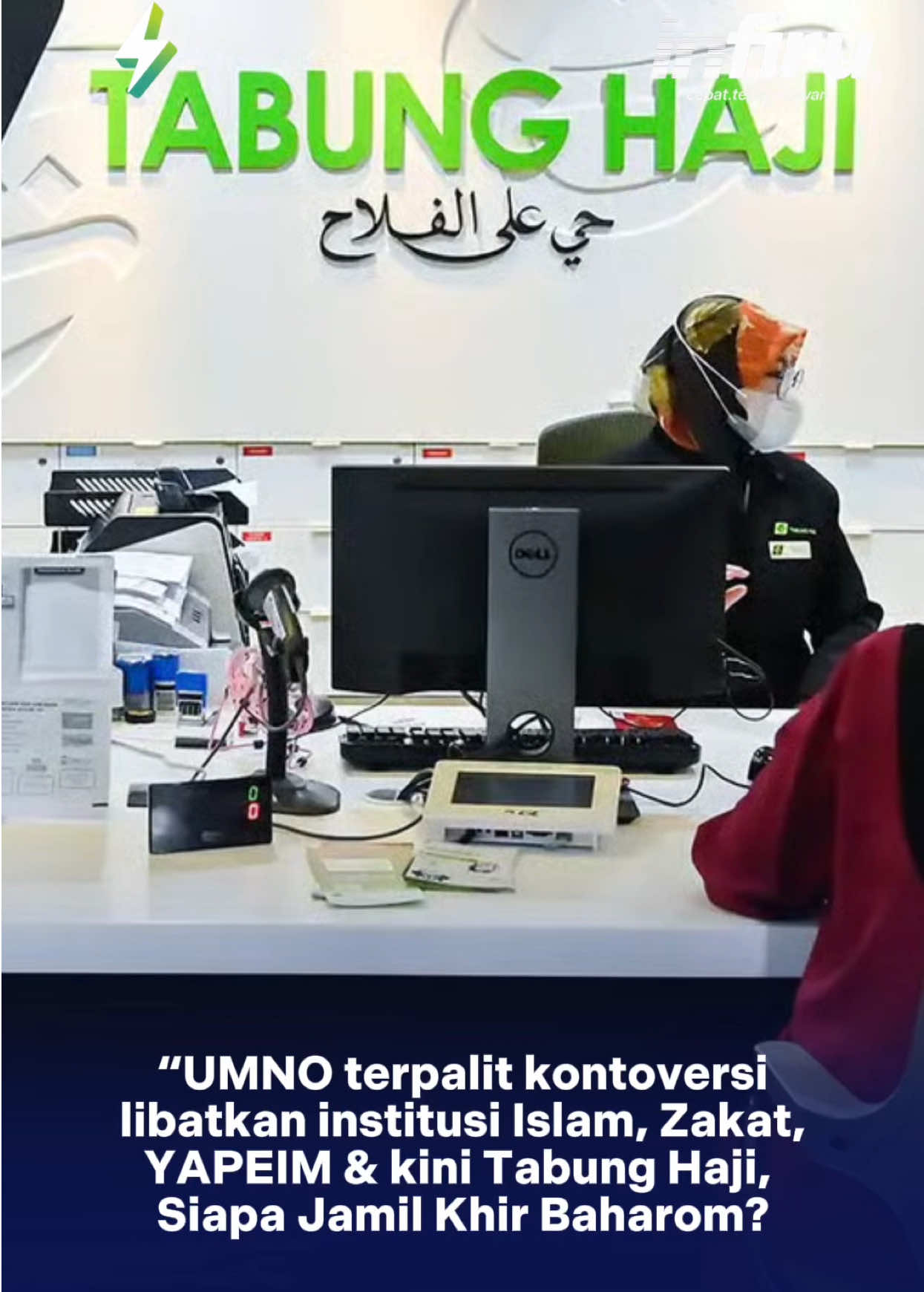 @infiru.🇲🇾