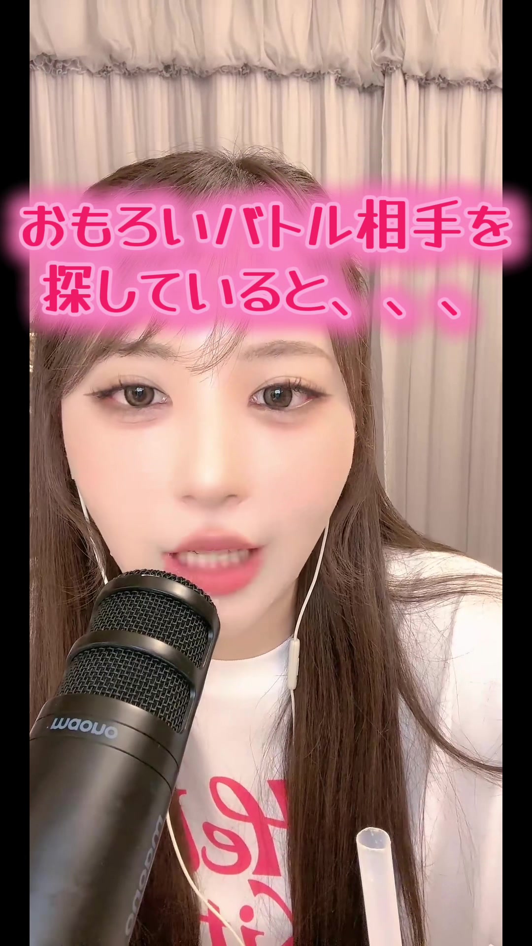 @๐ ็ฟ (sui)๐ชฝ