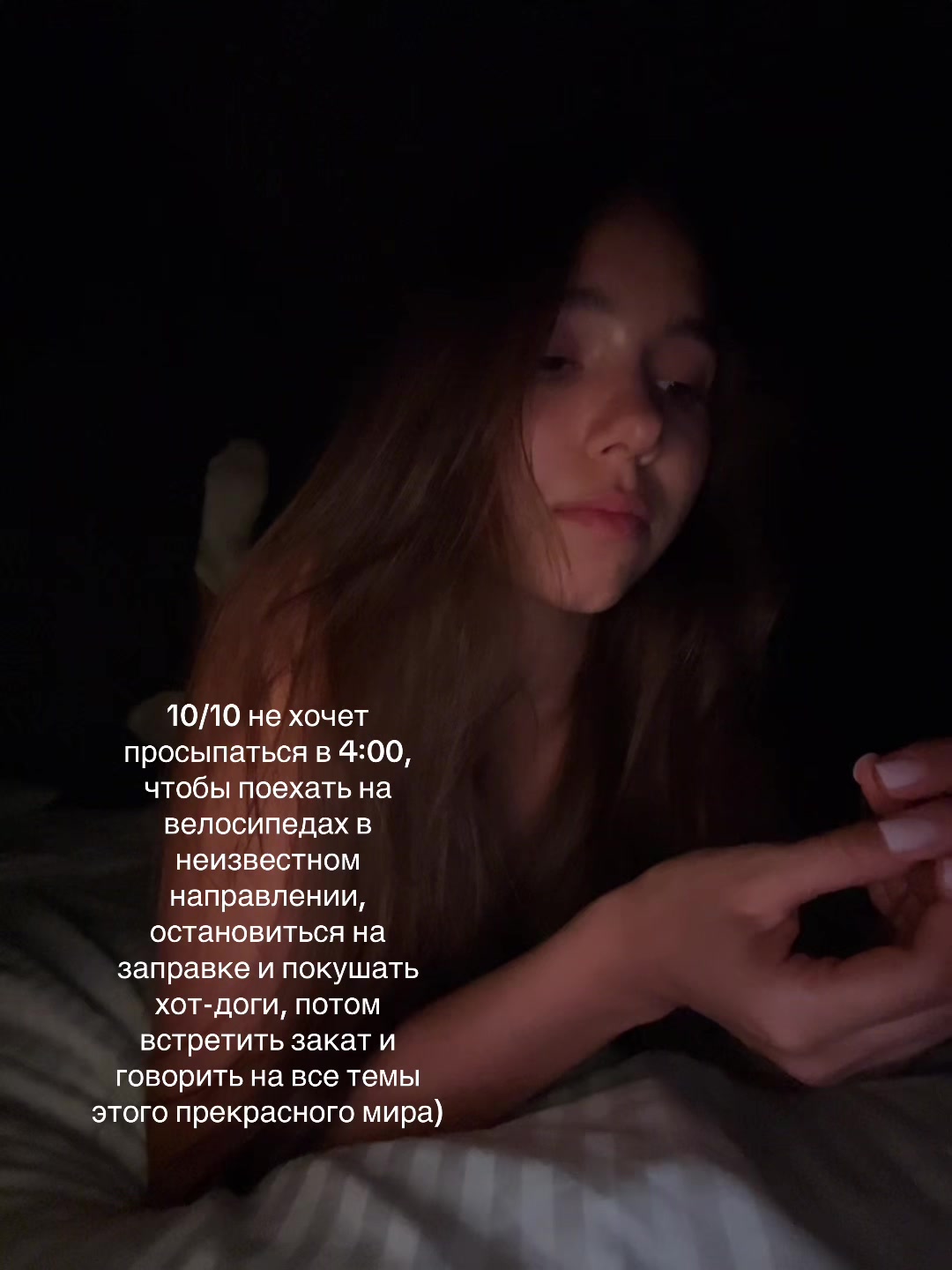 @sof&aacute;