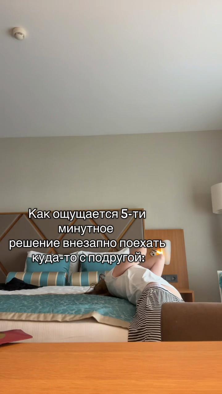 @тгк Раф Симонова