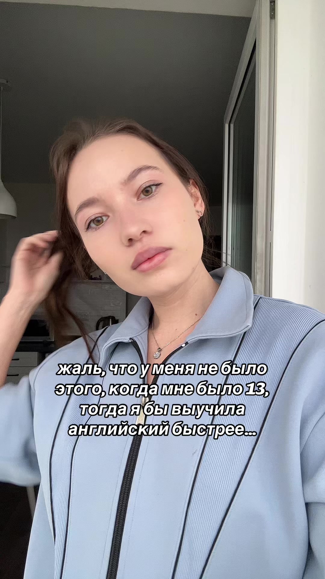 @Englishflow