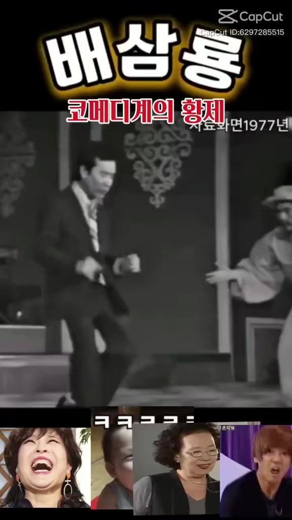 @⏰️ 거꾸로 가는 시계 ⏰️