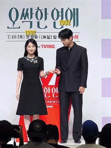 @Eunbin_Park_๐ฐ๐