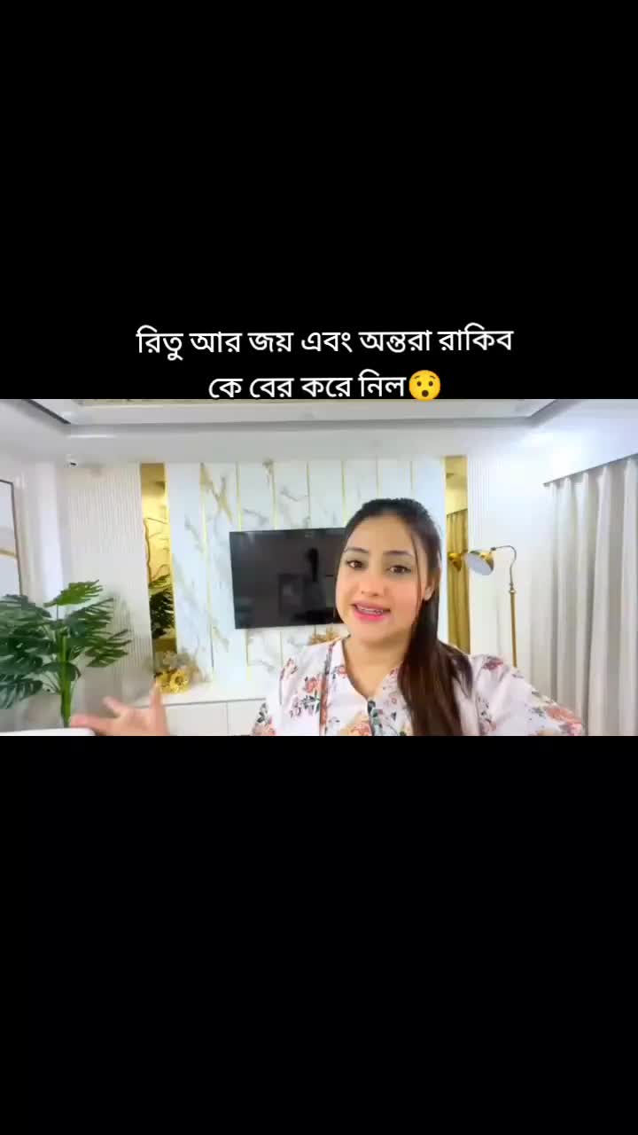 @•┈✤⋆⃝𝄞🕊️Cute^pakhi🕊️𝄞⋆⃝✤