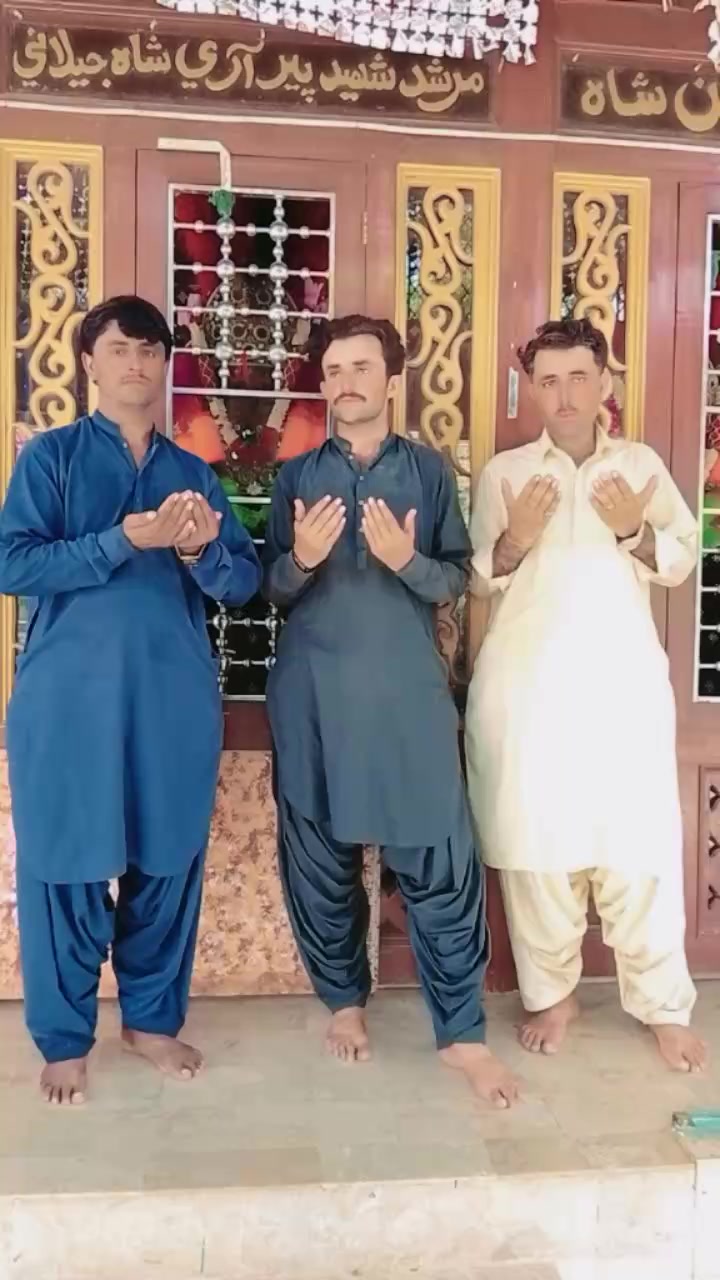 @Ali Gul Chhutto