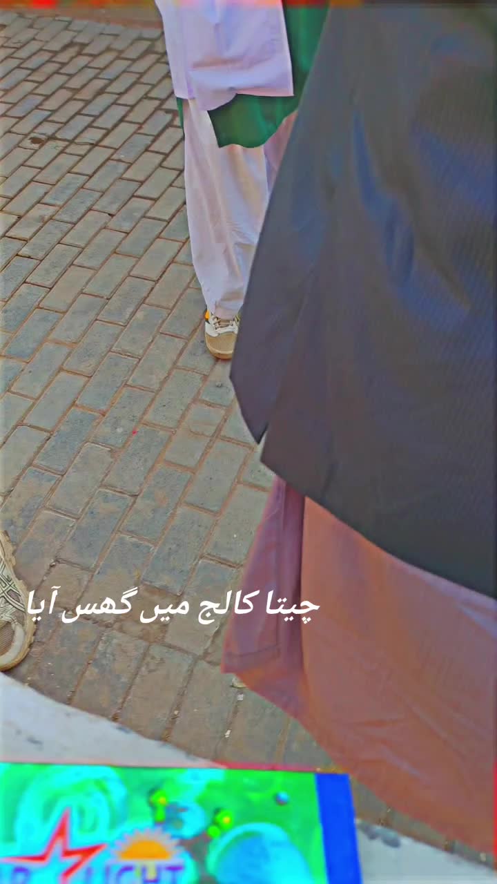 @Hamad Malik