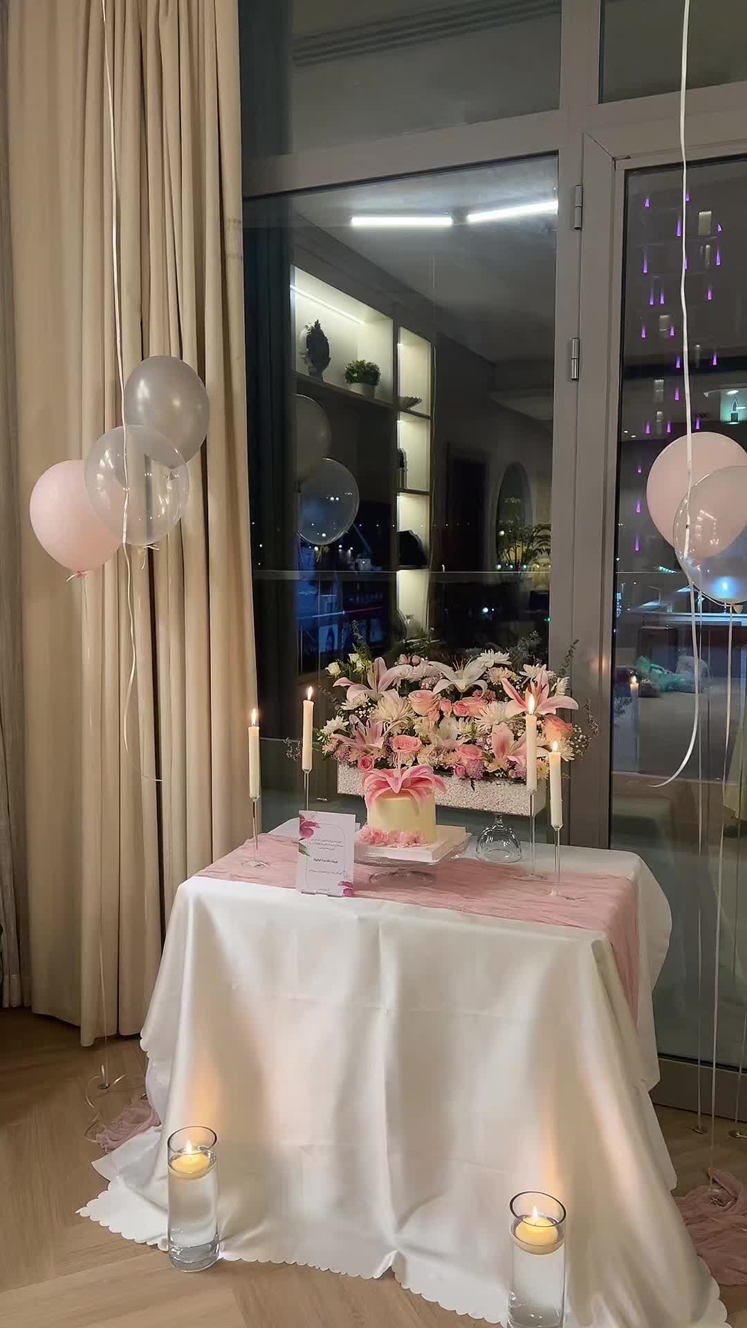 @نورهـ 🕊️
