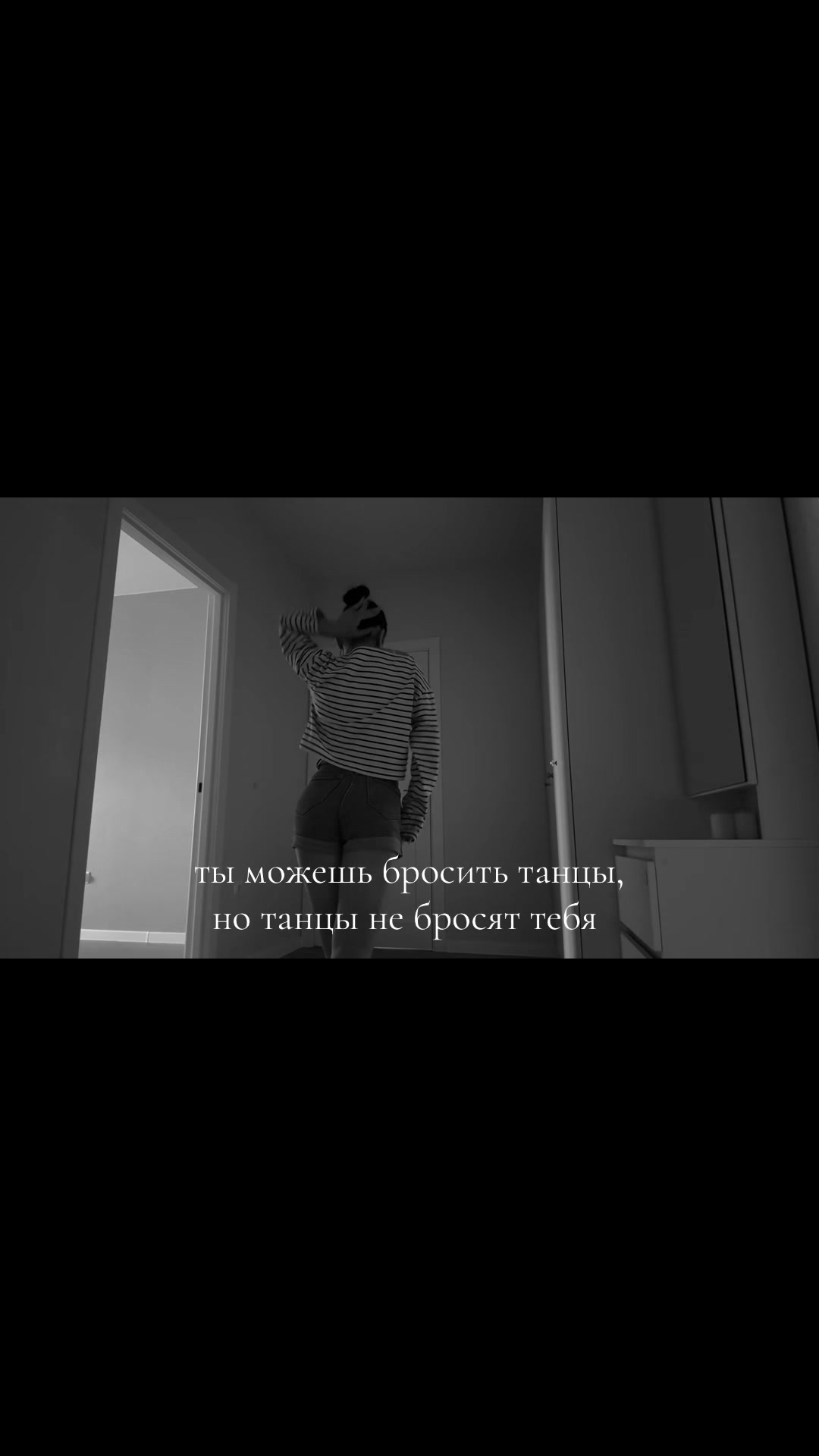 @полторашечка 💋
