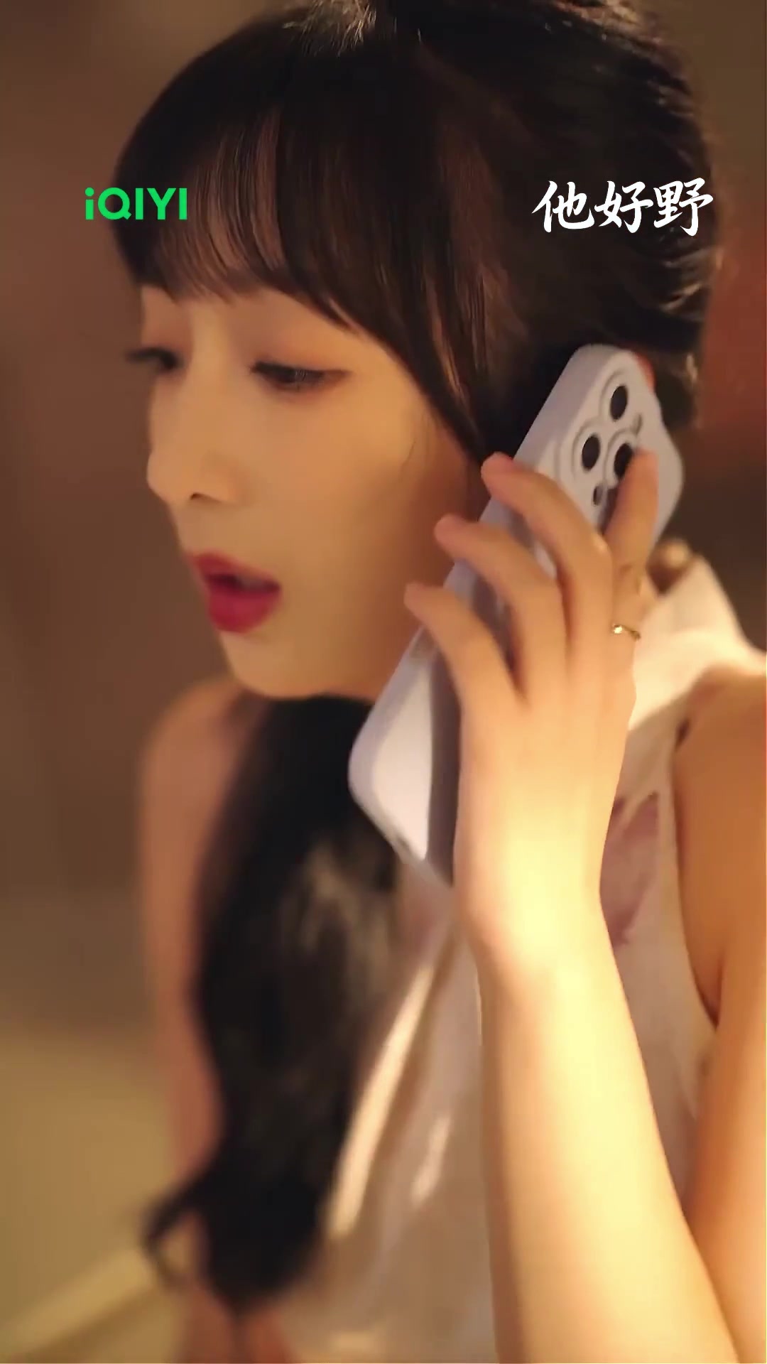 @iQIYI TW