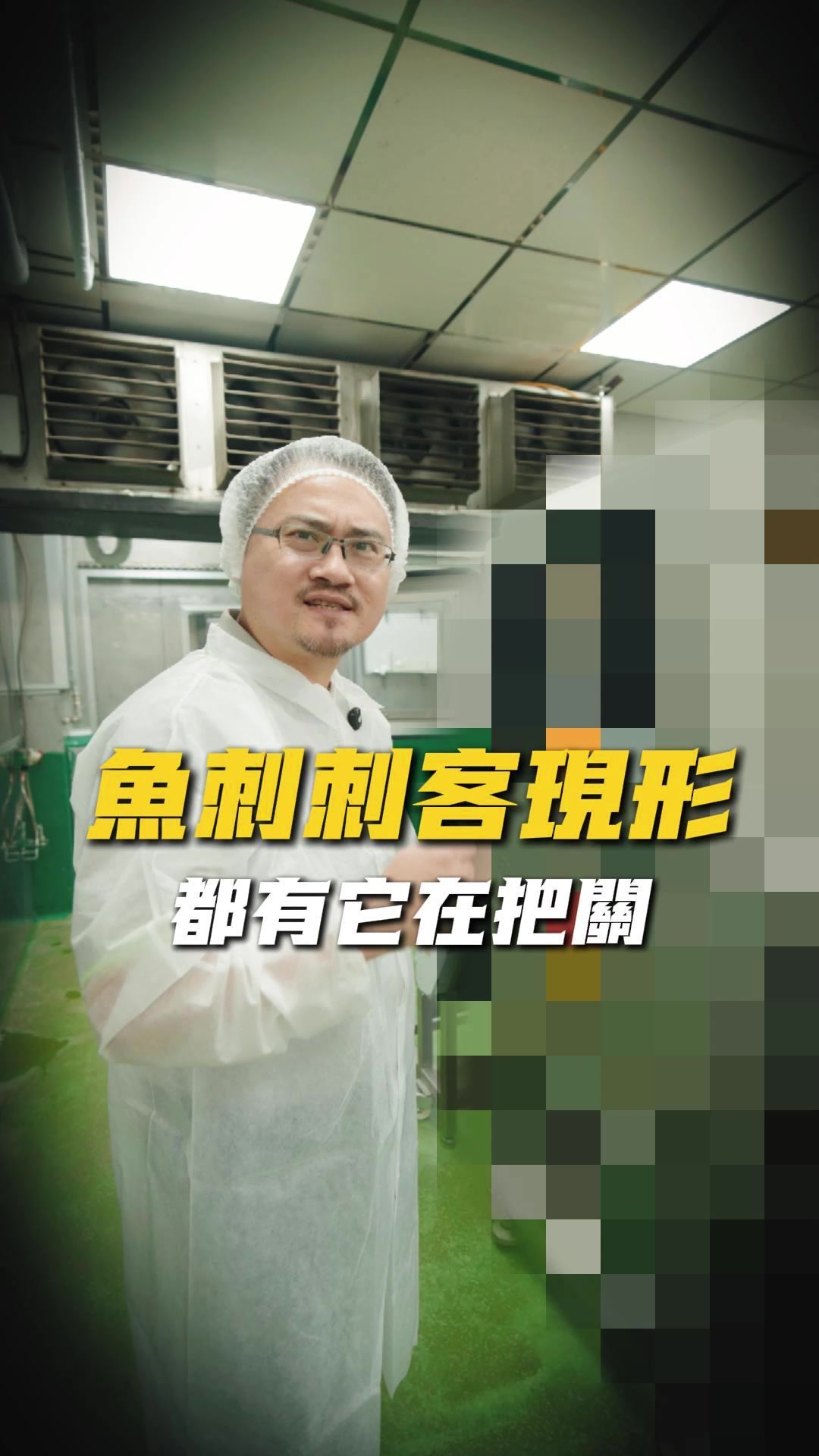 @Jay 帶你吃海鮮