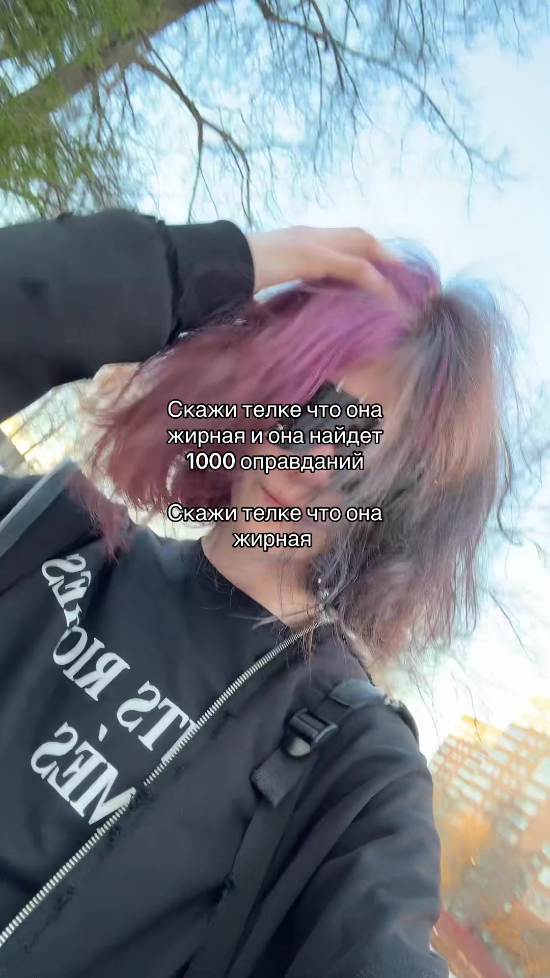 @ТГК: tashiro8