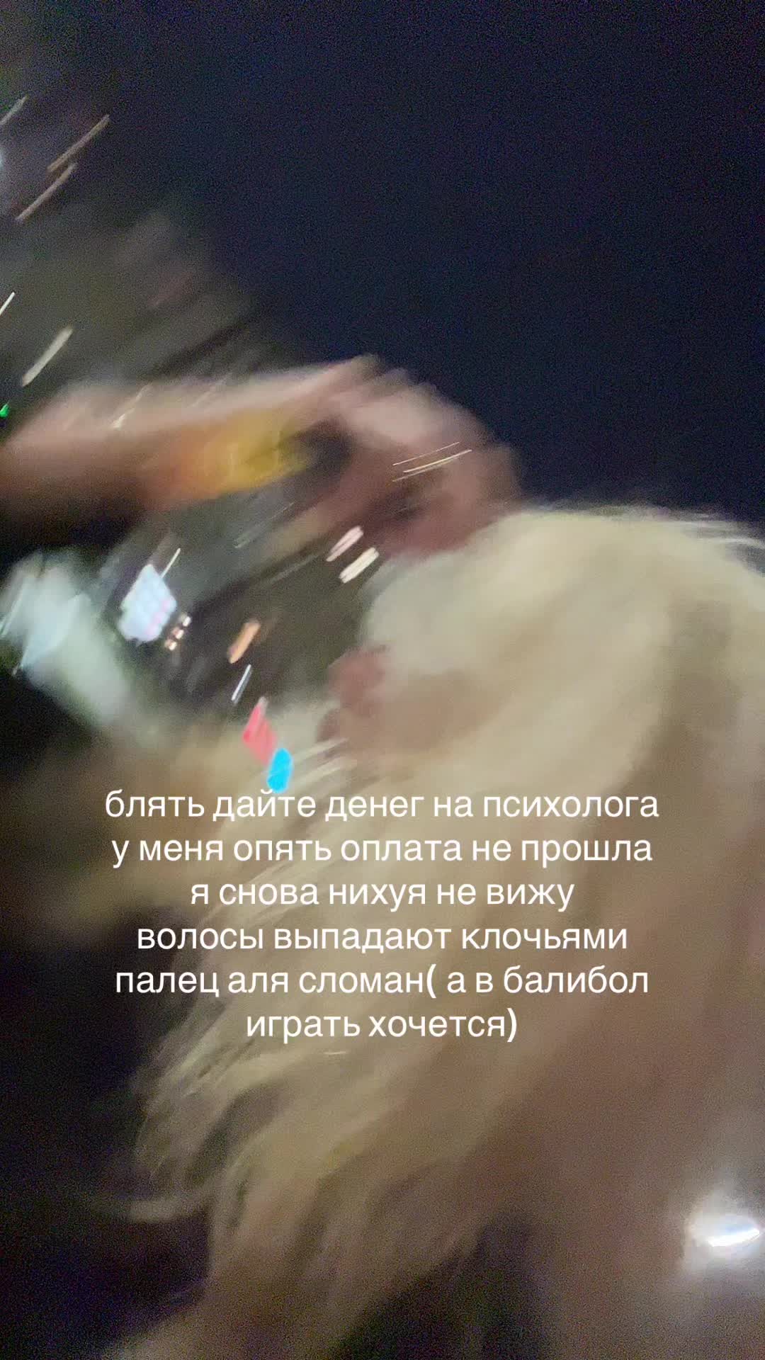 @kykyshka ep💂🏻♀️