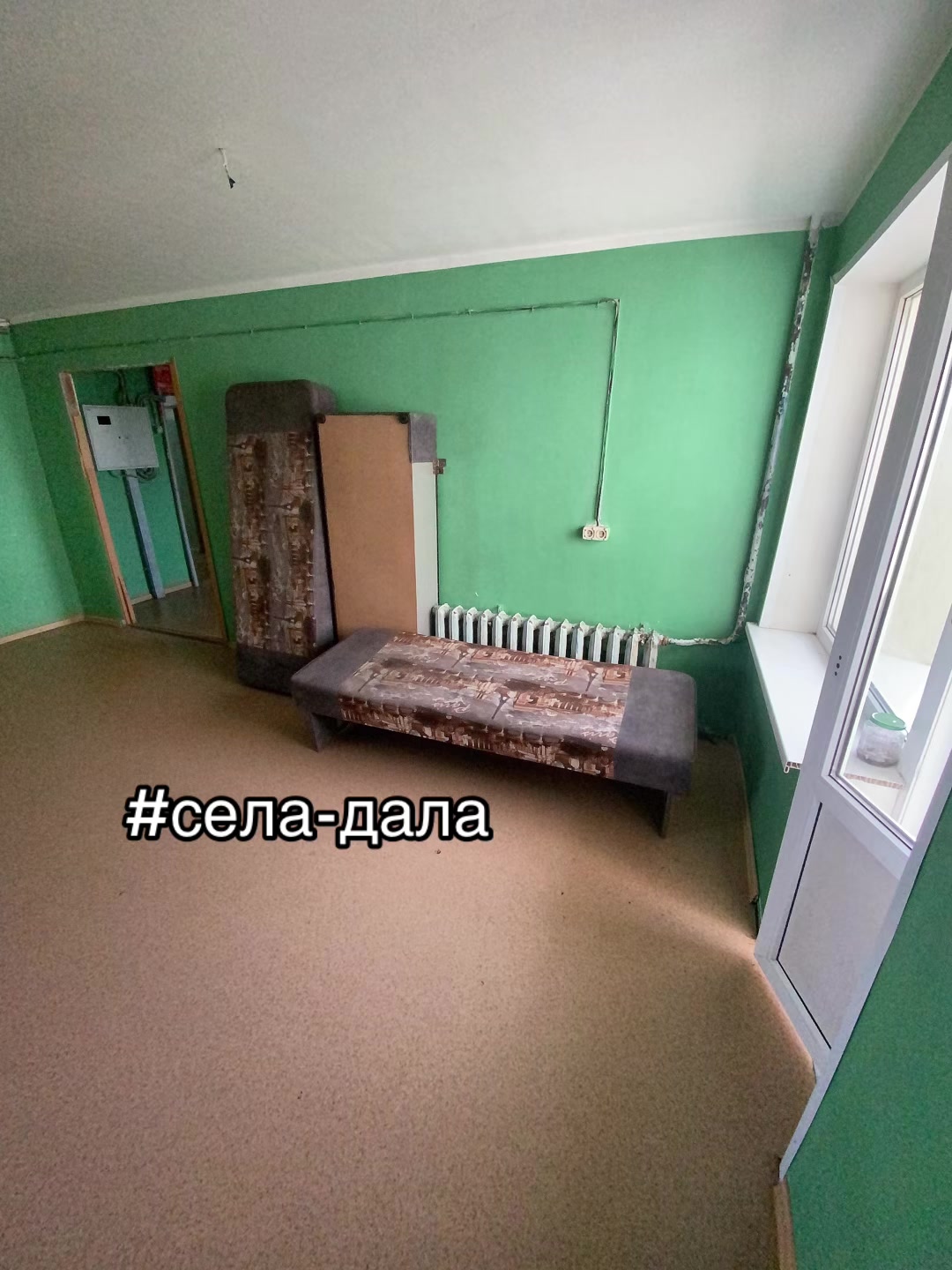 @бинга