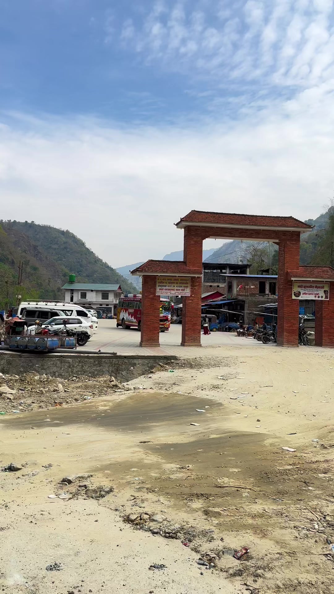 @sagar thapaanjan77