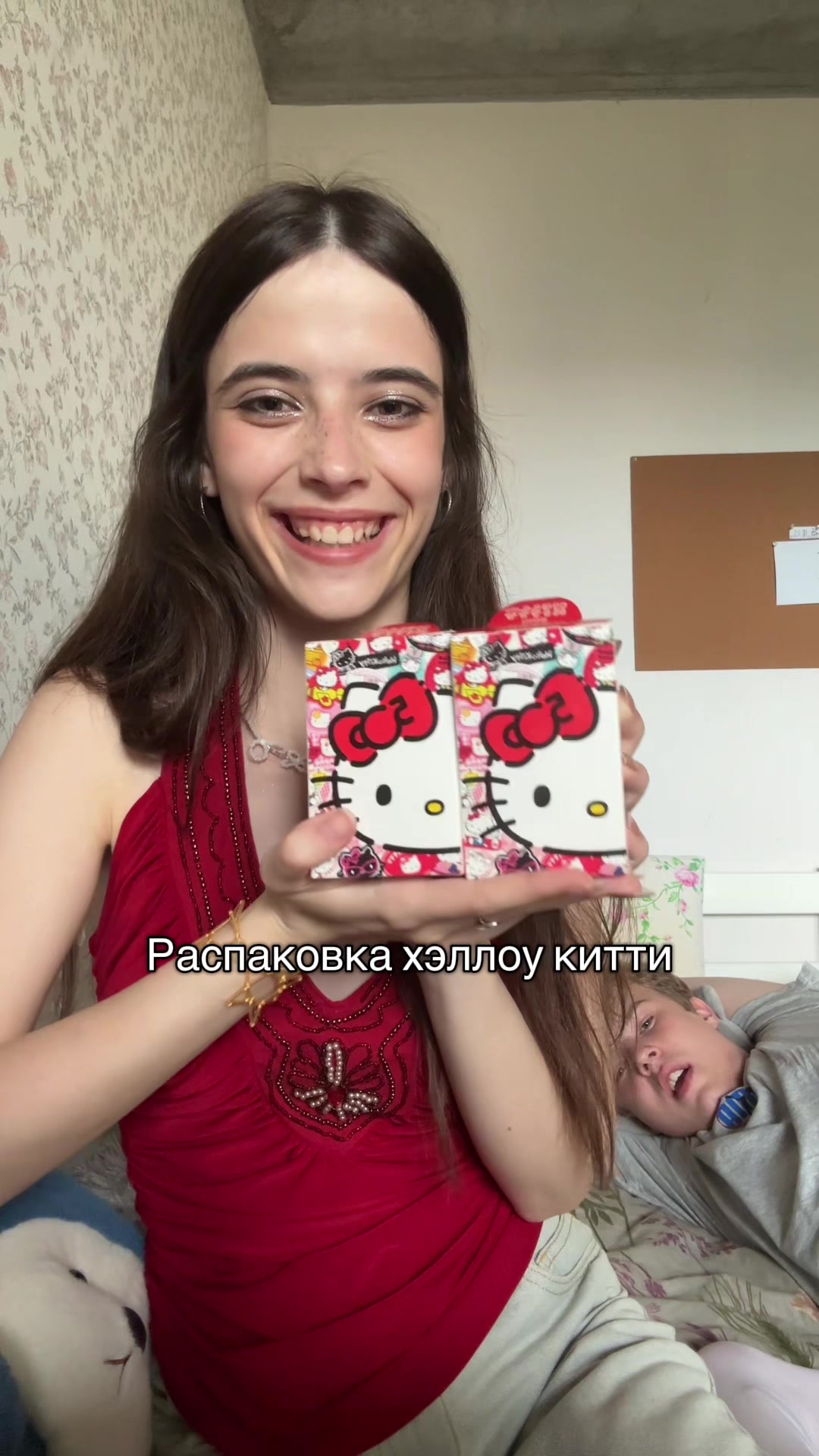 @Тгк: Сверханериба