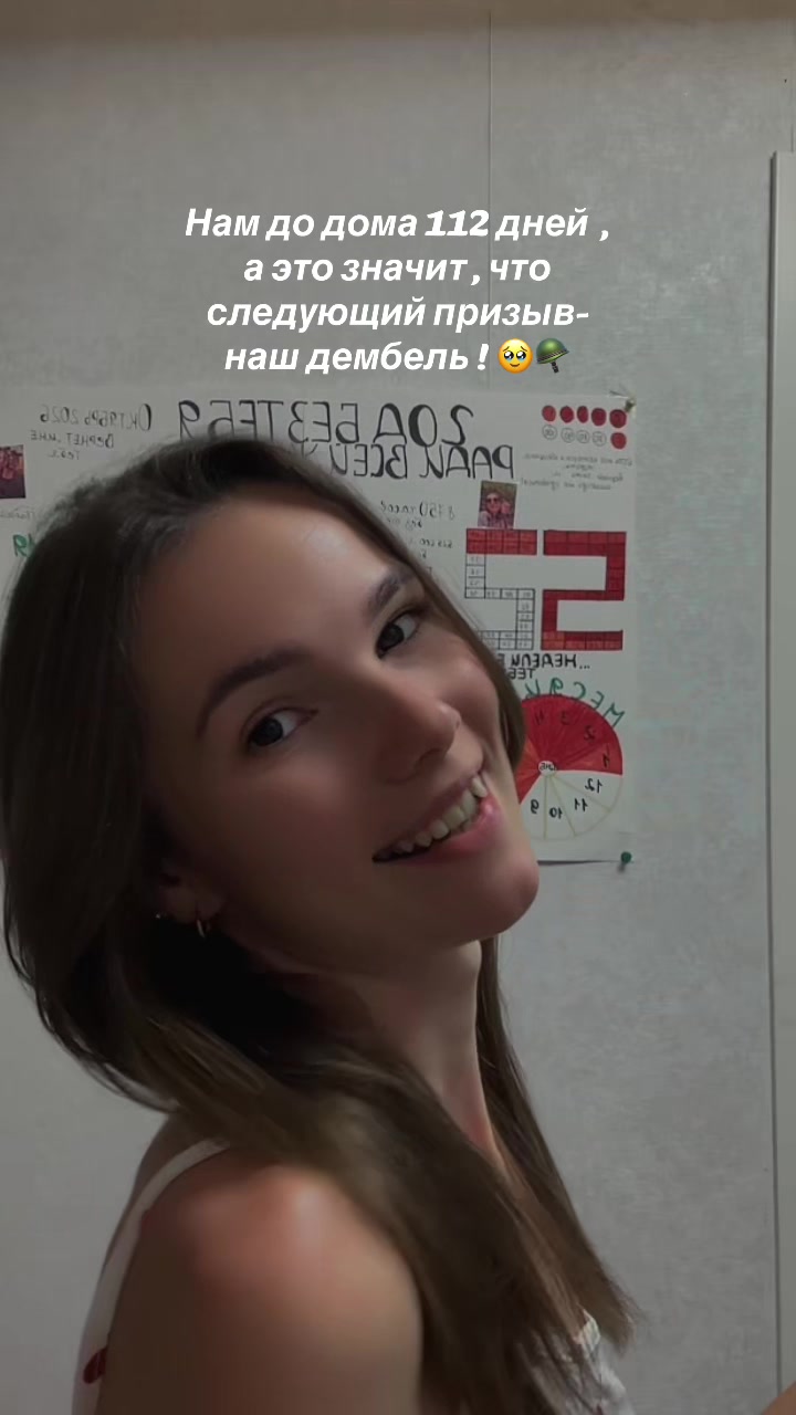 @ТГК : |ТА САМАЯ|