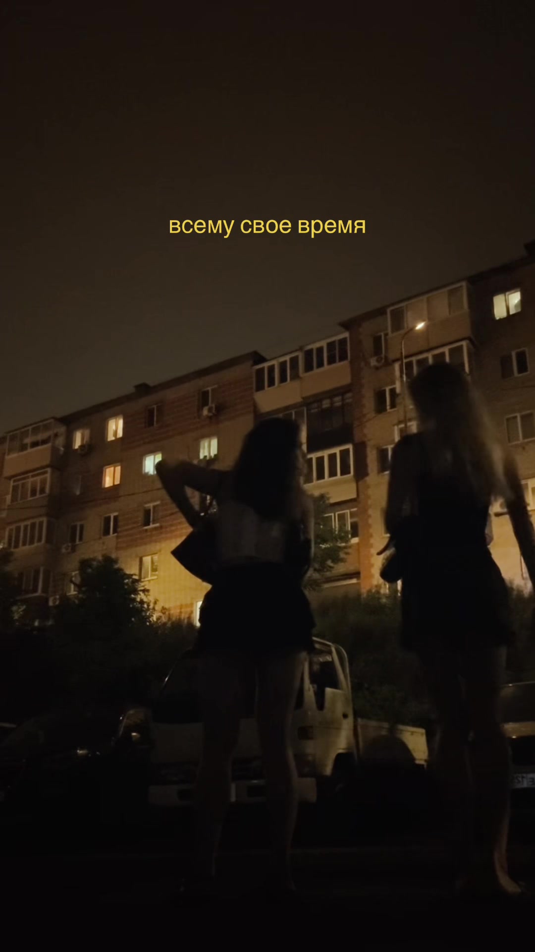 @дарчик