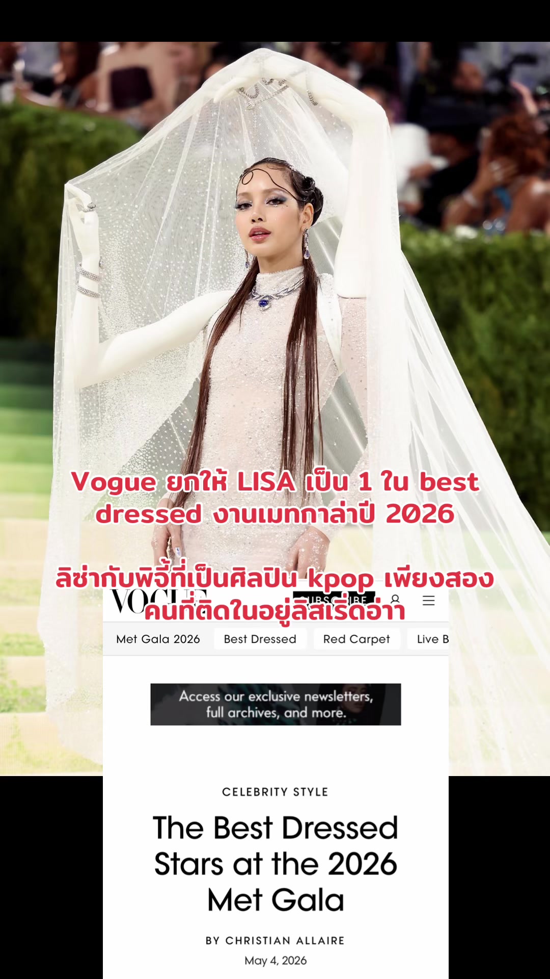 @Lalidxlilies