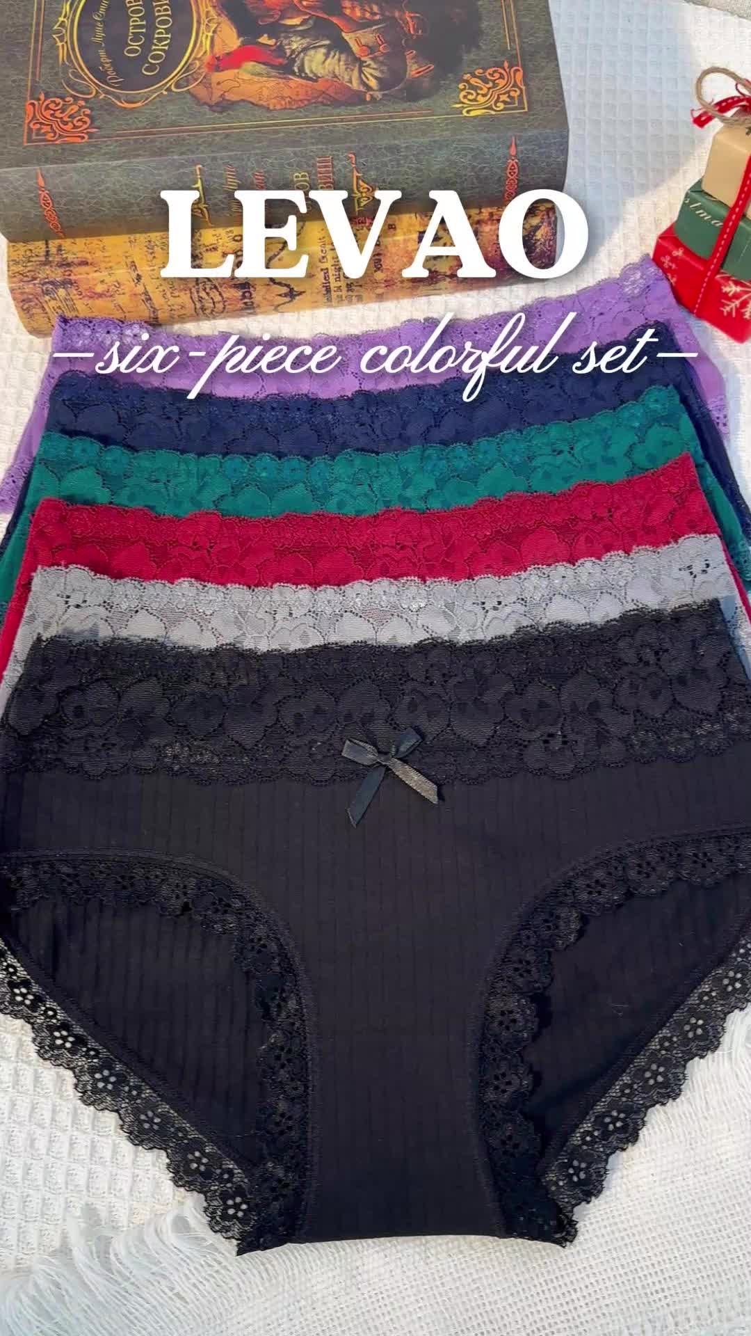 @LEVAO Briefs