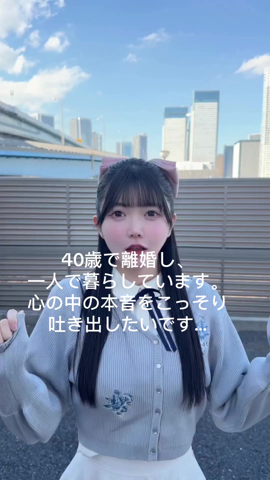 @チェリー