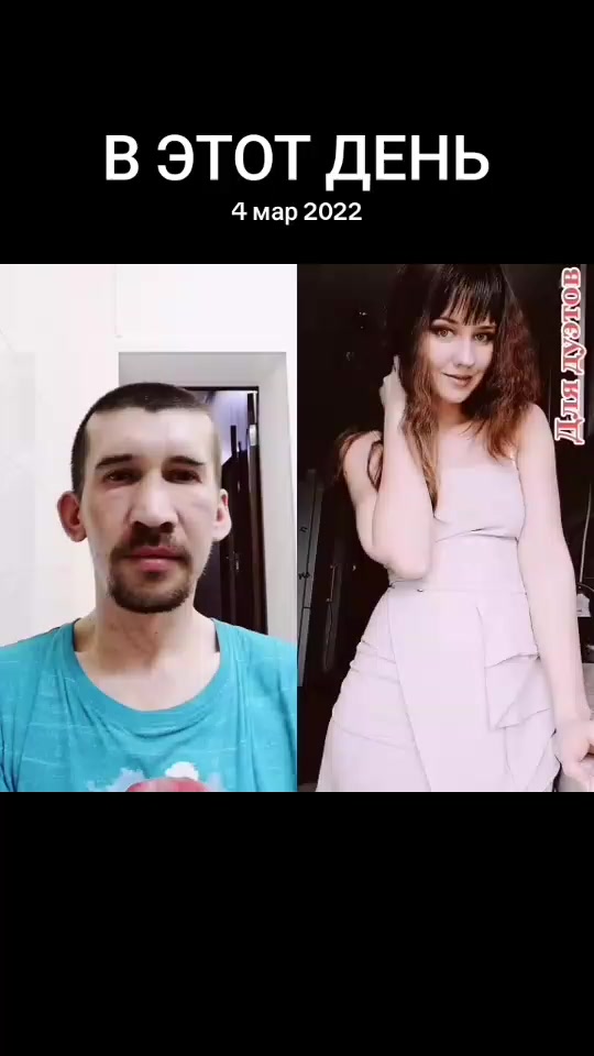 @Илья