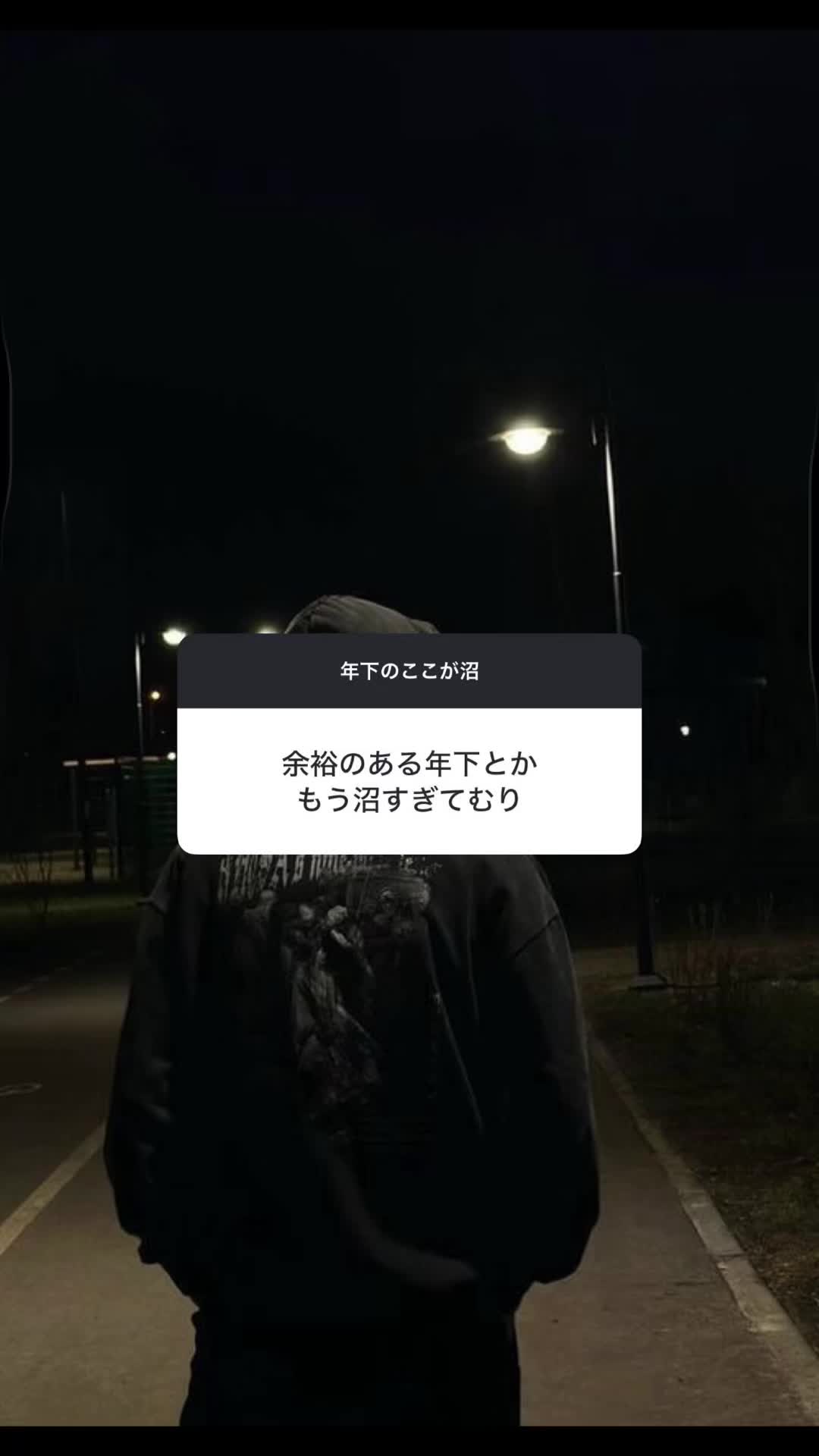 @ちか