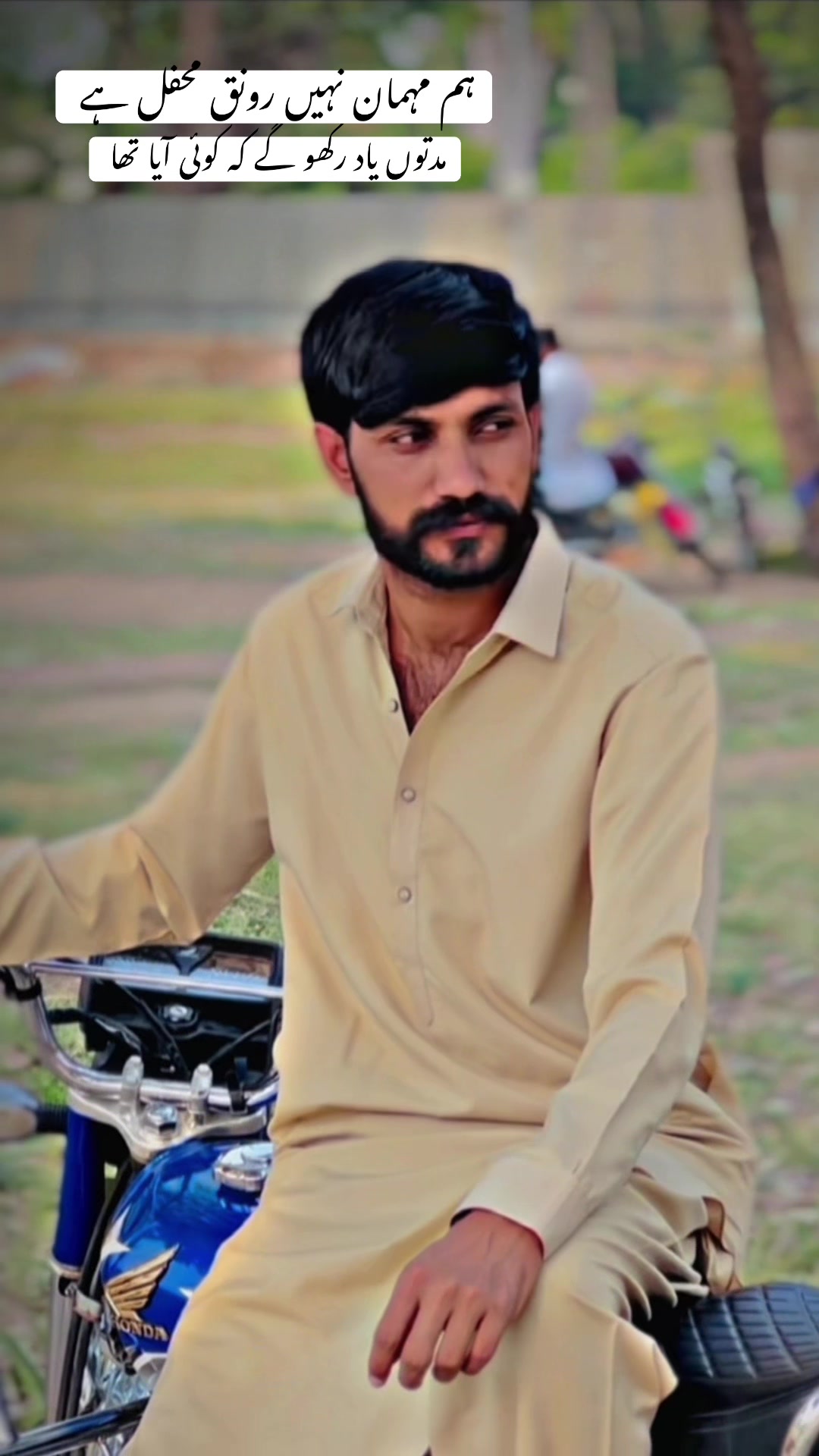 @ارسلان شاہ منڈی آلہ😍