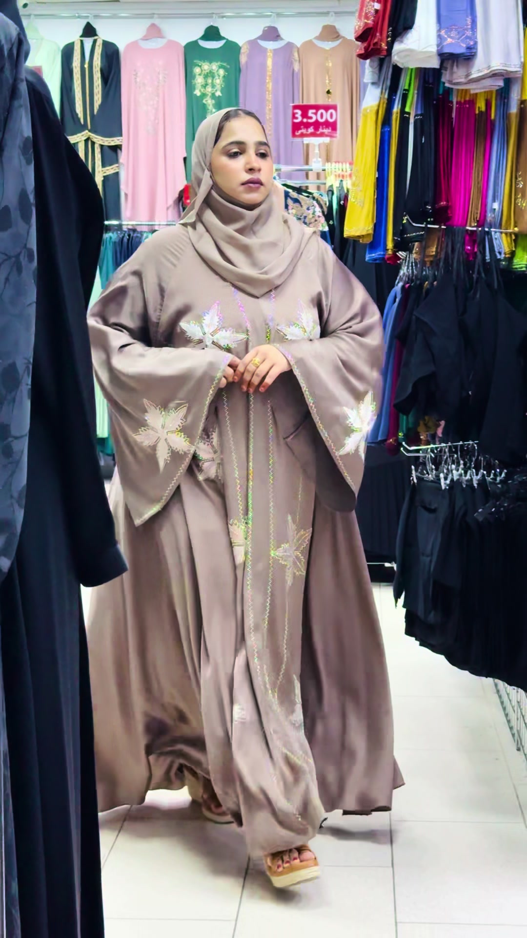 @farzana Taha abaya kuwait 🇰🇼