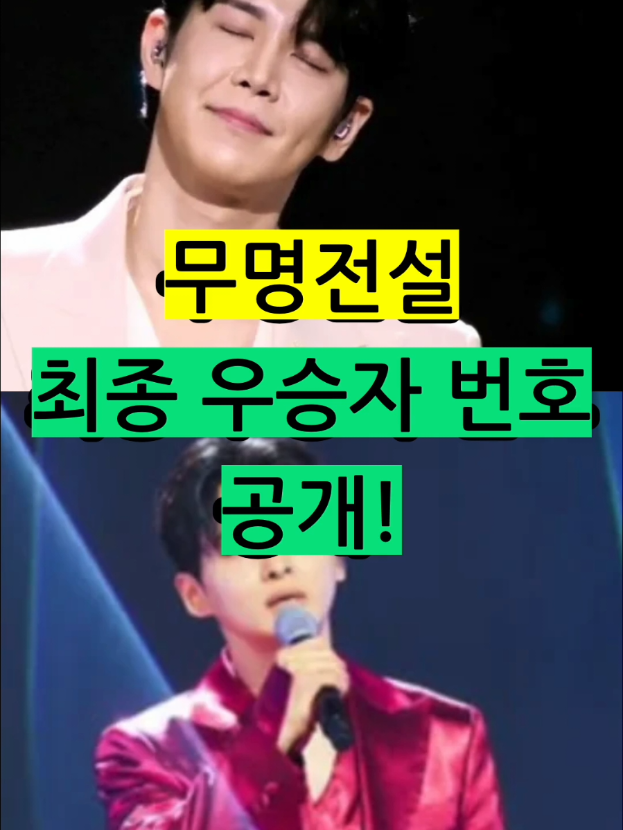 @잇슈