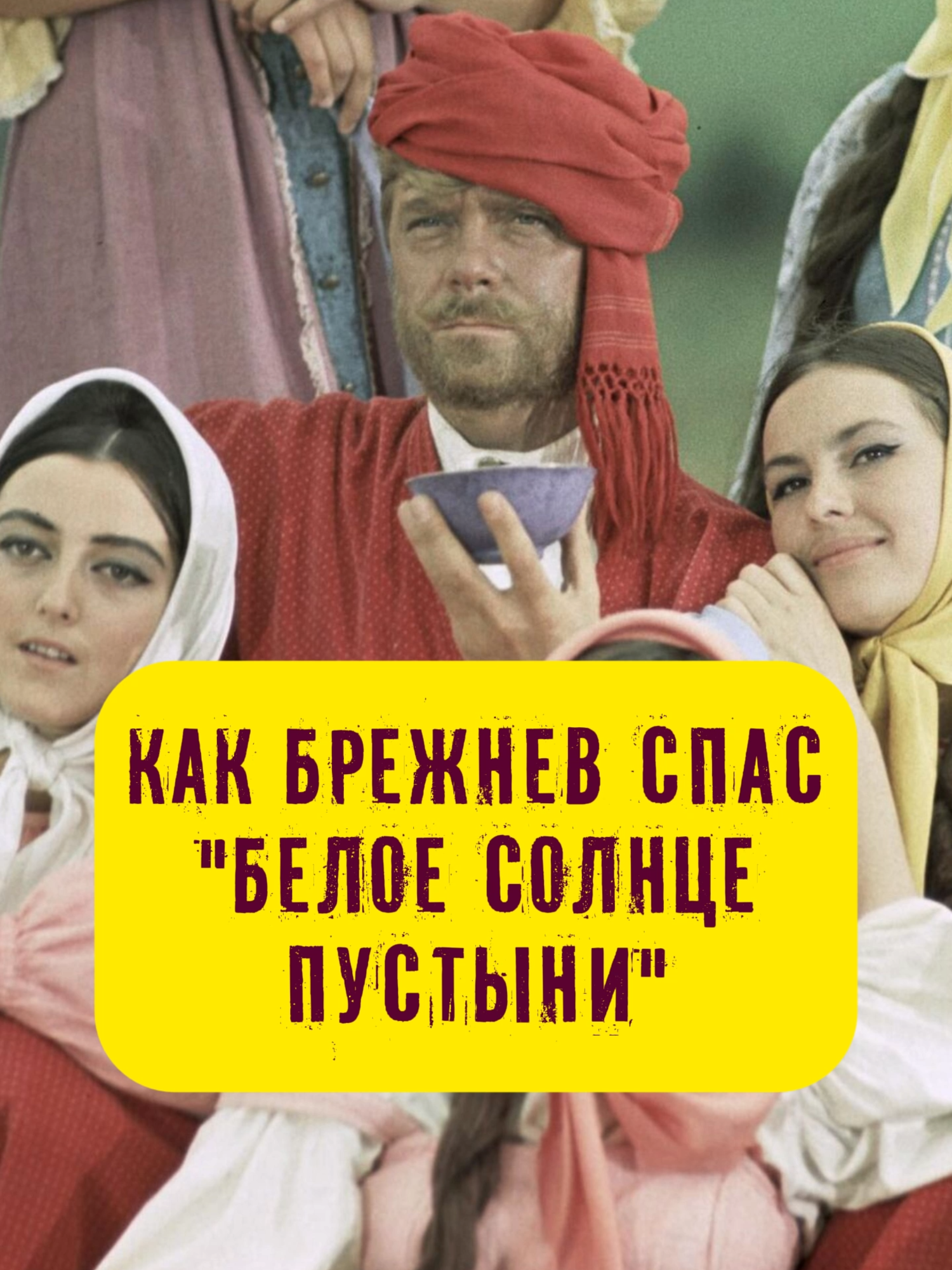 @Stories with Azarov