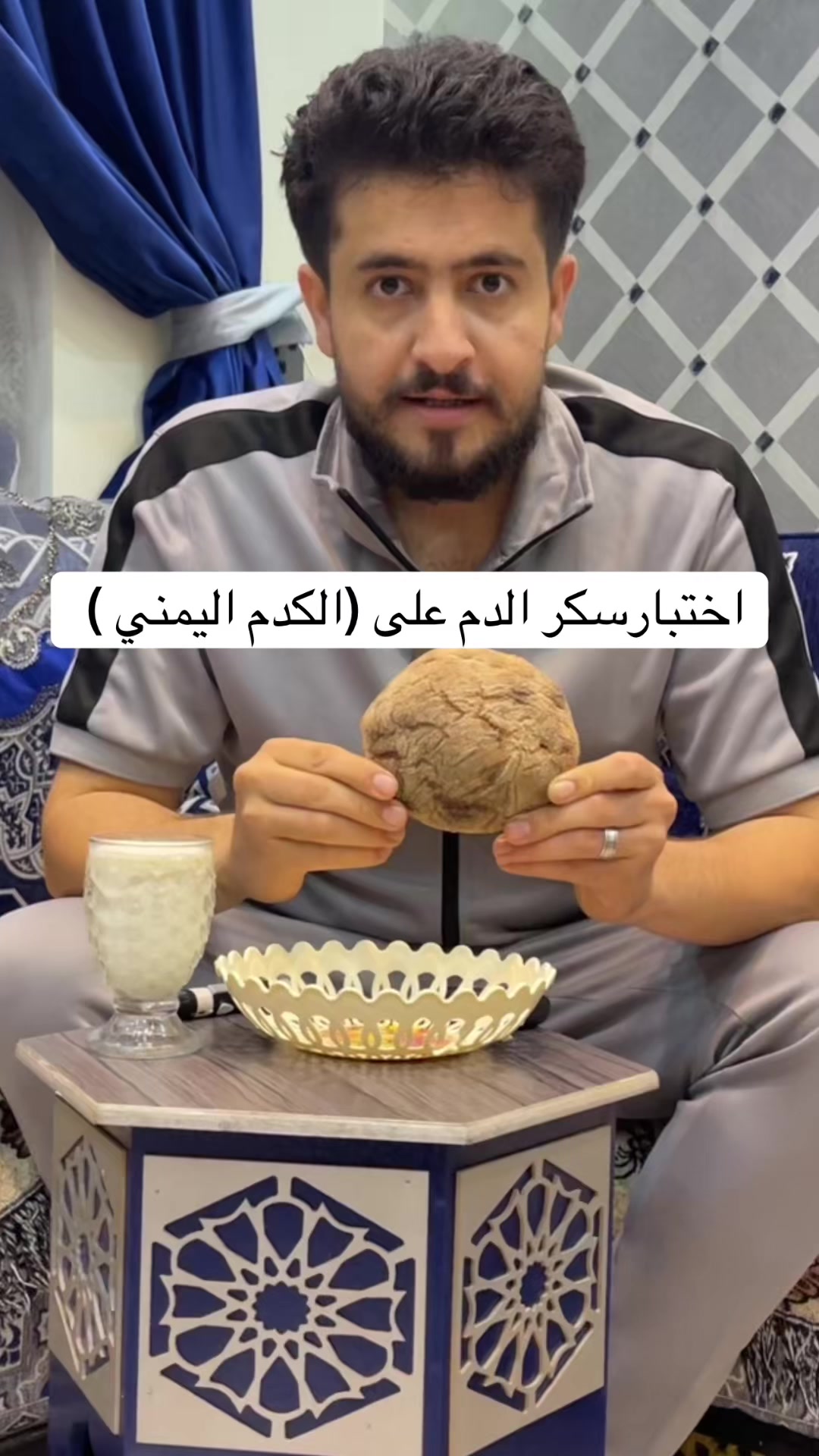 @Shehab-شهاب
