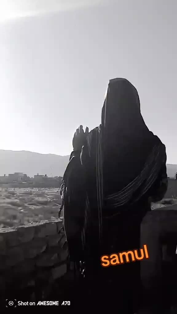 @samul quetta na pull