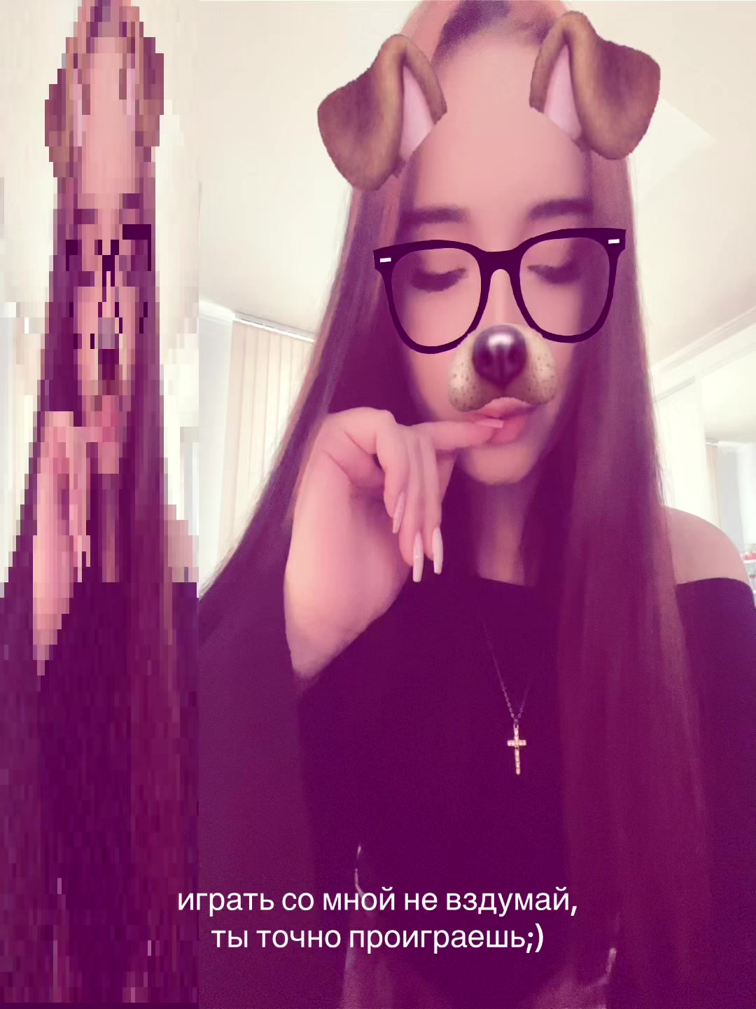 @линк