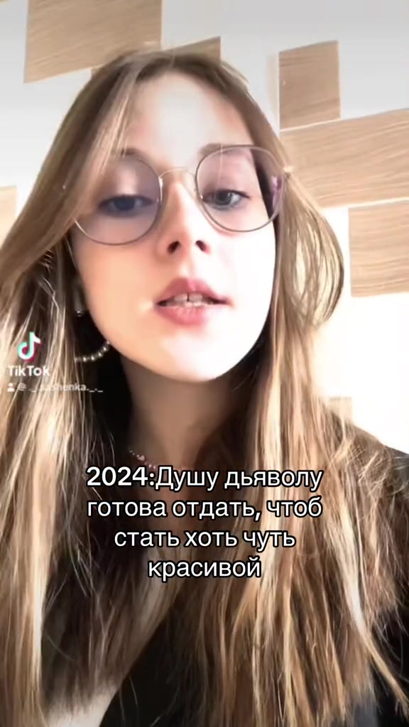 @sanyaaqxi