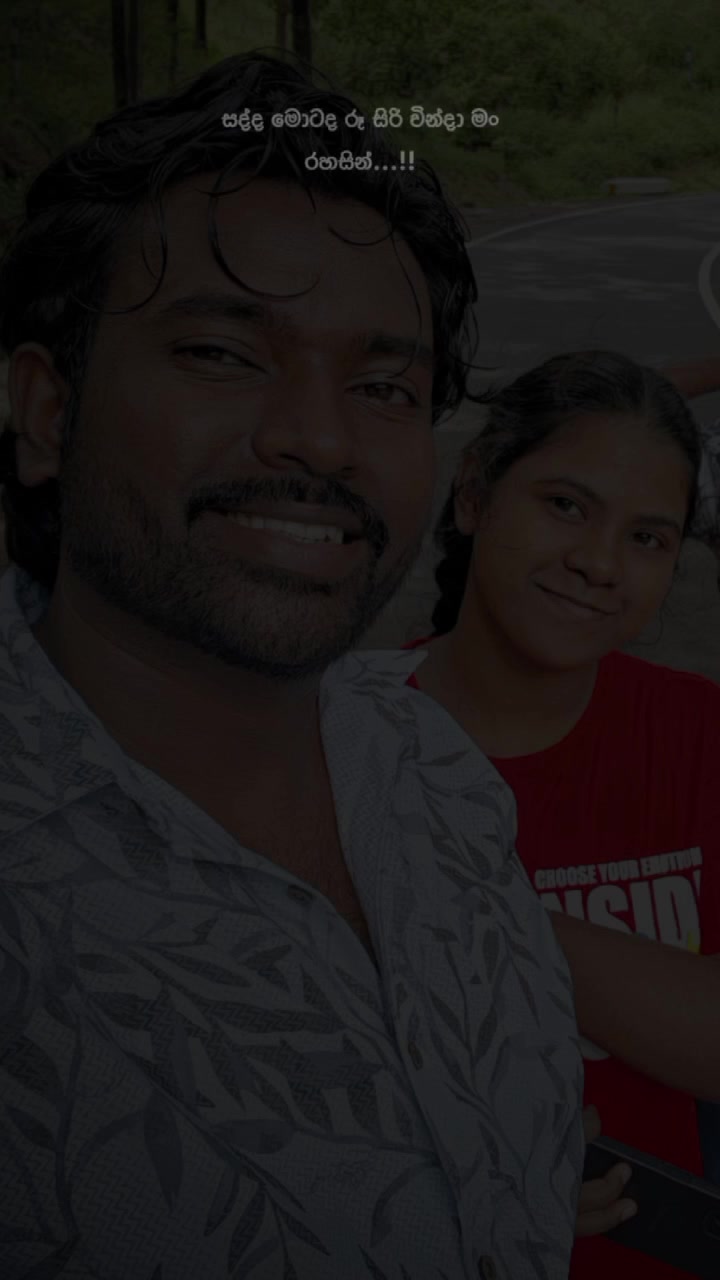 @🌸🦋 DONI | දෝනි | தோனி 🦋🌸