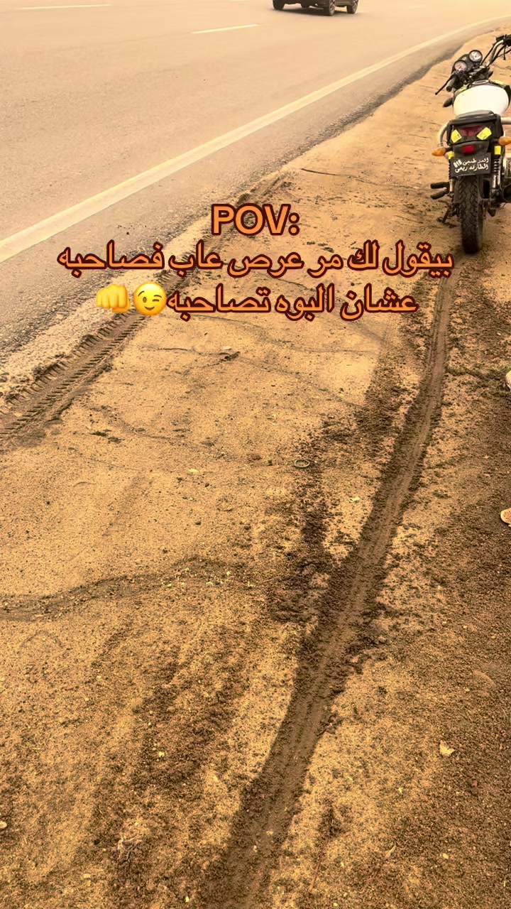 @﮼عساف ﮼البلوي 