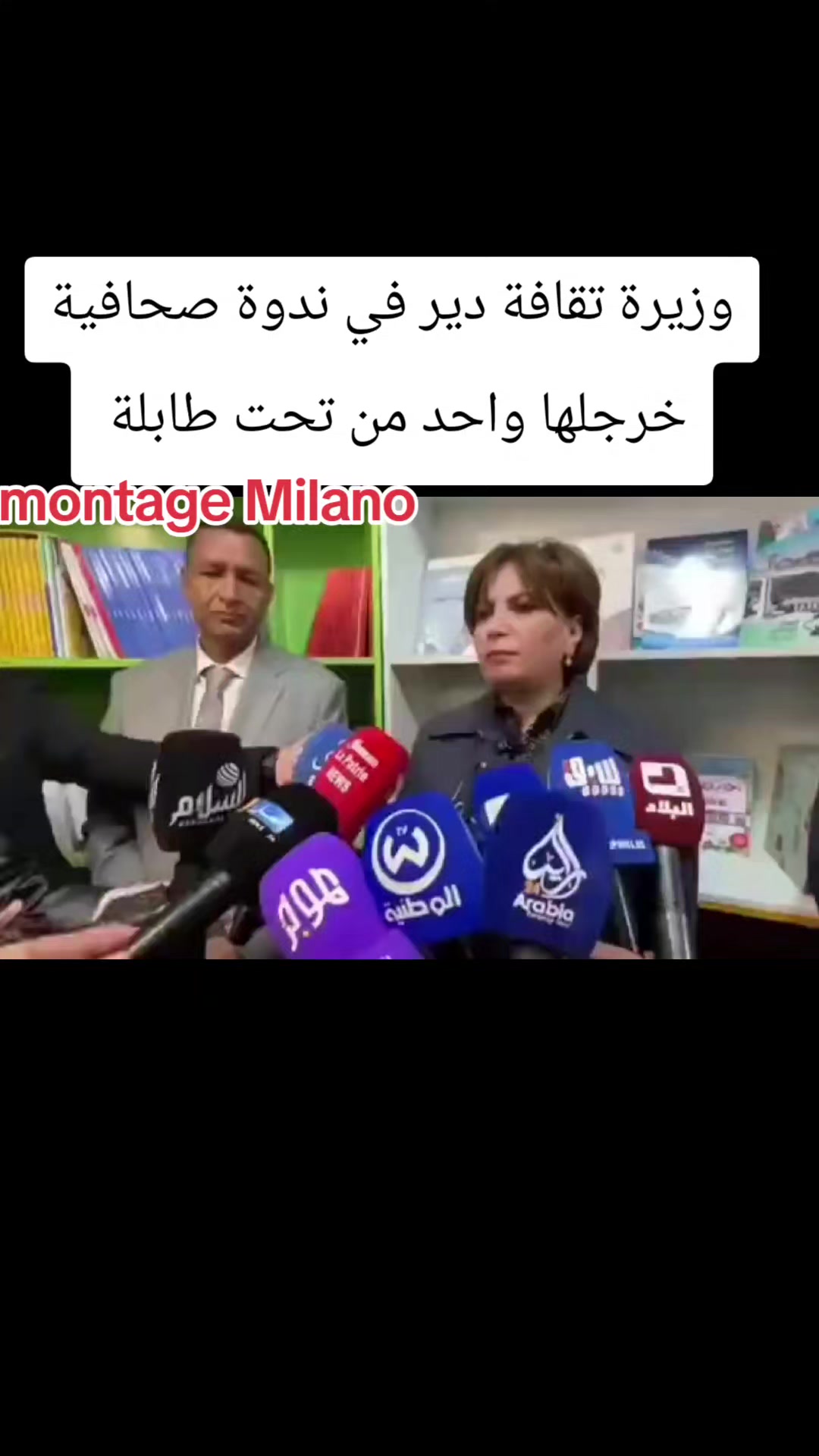 @Nassim millano