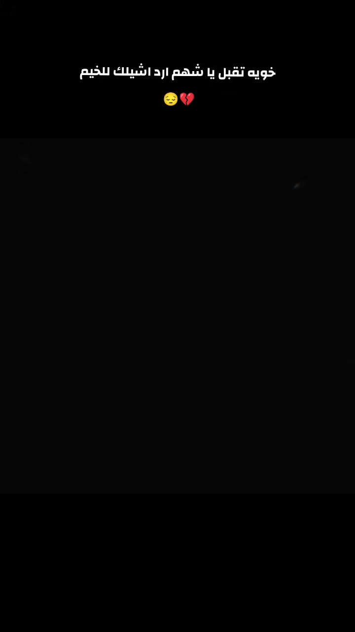 @آحـــمـد &bull;𝘼𝙃𝙈𝙀𝘿