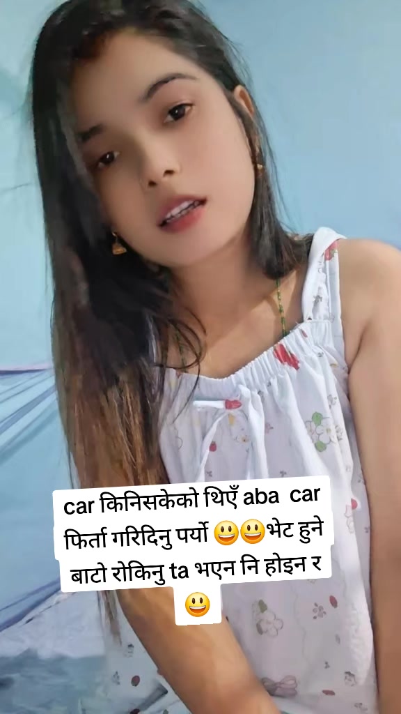 @रन्जु के .सी