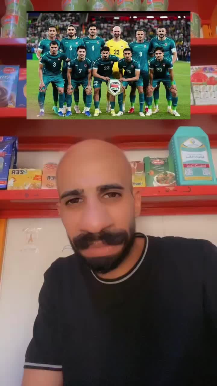 @سينو آلملك 🇮🇶