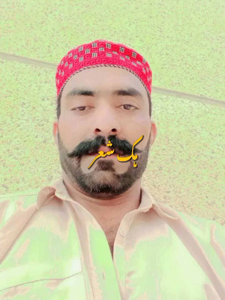 @Safdar Niaz
