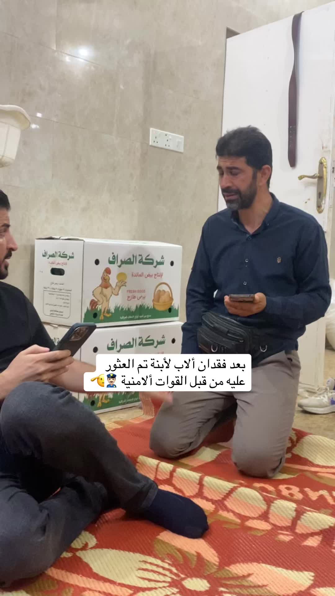 @رافد مهدي صالح ⭐️⭐️⭐️