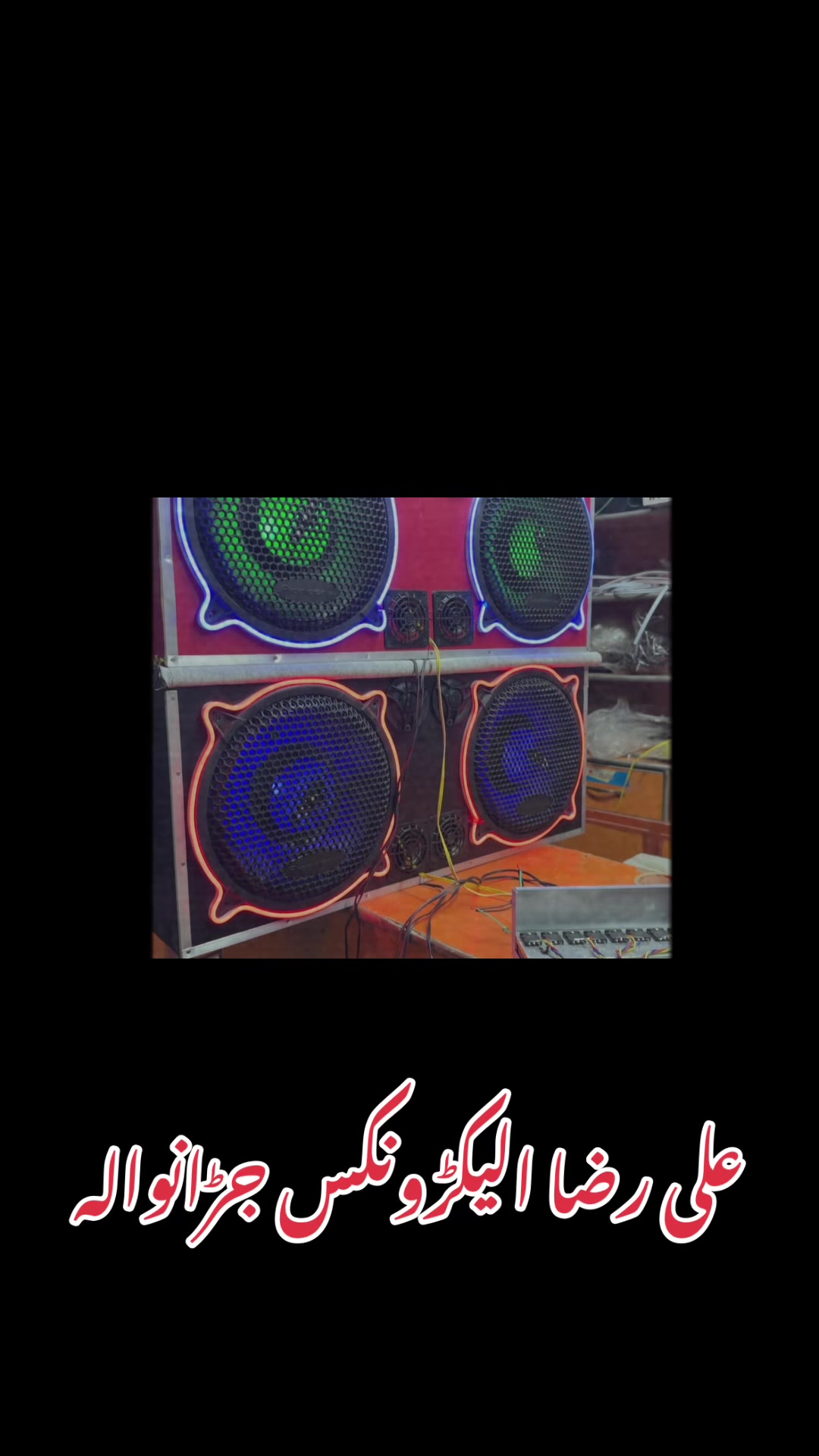 @Ali Raza Electronics Jaranwala
